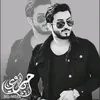 احمد الميساني