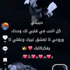 user5309678162293