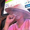 8_huong