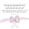 hanan95721