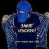 user206508703967m