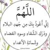 hussain.falqi