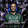 cricket_lover_75sah