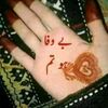 aqib.ansari800