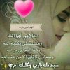 meymoune.mohamede