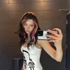 megansch3rry