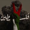 seif.youssef02