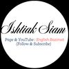 ishtiak.siam8