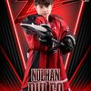 nolhanpul