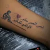 user7441307674099