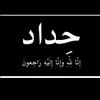 user8105639070260