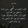 reem7r96