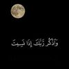 hager.m.fathy