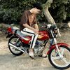 ur_ibrahim1