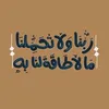 user582554374463