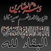 user9828347375181