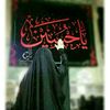 hussaniigirl1