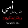 haamm84
