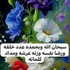 akrm_2_0_2_3