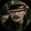 حاشد الانعمي