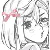 emi