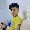 sezir.barware