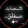 abad.alahmad
