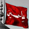 abbass.dilbene