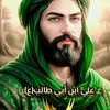 ogufuk