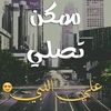 user4459744422502
