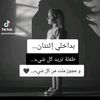 hend.sayed920