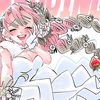 nmmix_lily143