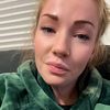 natashayoung899