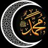 ❤️اللہ کا بندہ❤️
