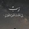 yyassrasaed
