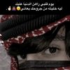 achgapsmt123