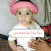 zain.dolla.tiktok