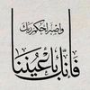 user85405716128