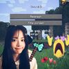 nabilaistrisunghoon