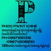 phoopwintkhine02