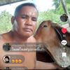 namemrsathit.name