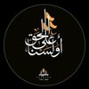 narjis_0085