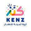 kenz - كنز