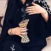 sraoii