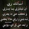 bouchra.med07