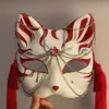 maskalisu