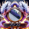 user98423583499775