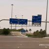 ahmed80435