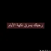 user5725172237033