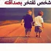 user2971346376745